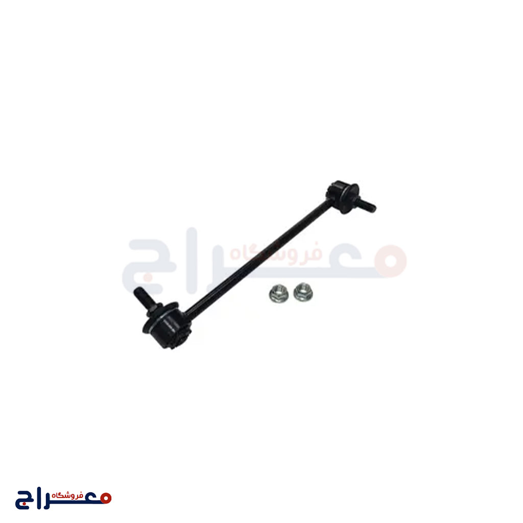 میل موجگیر 548301J000 میل موجگیر 548301J000