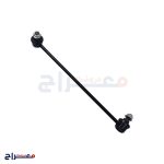 میل موجگیر 548302T000