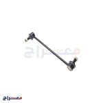 میل موجگیر 548302S200